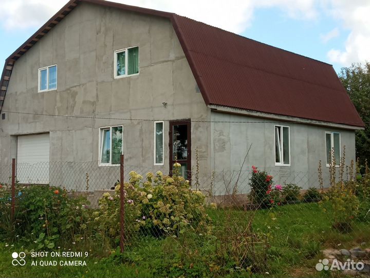 Ремонт и строительство