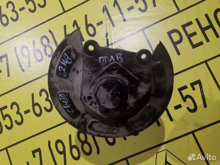 Задняя ступица hyundai creta 2wd