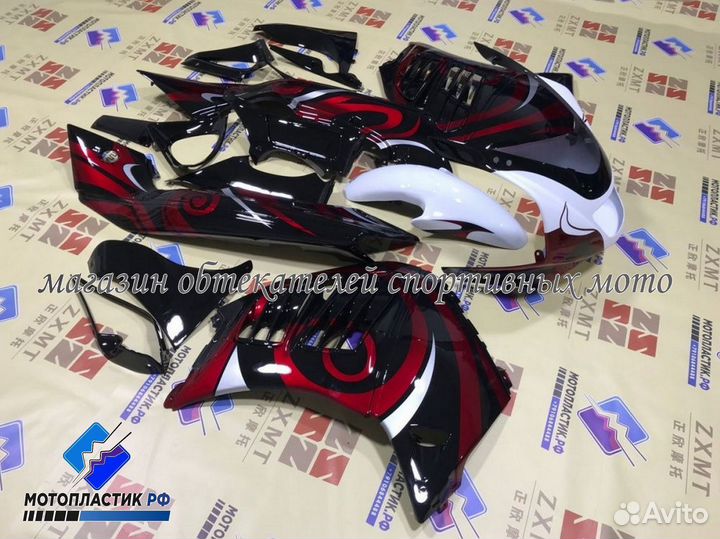 Suzuki RF 400, 600, 900 1993 - 1999 мотопластик