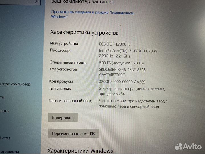 Игровой ноутбук dell g15 5510 intel i7 rtx3050