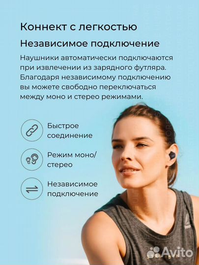 Беспроводные наушники Haylou GT1 2022, черный