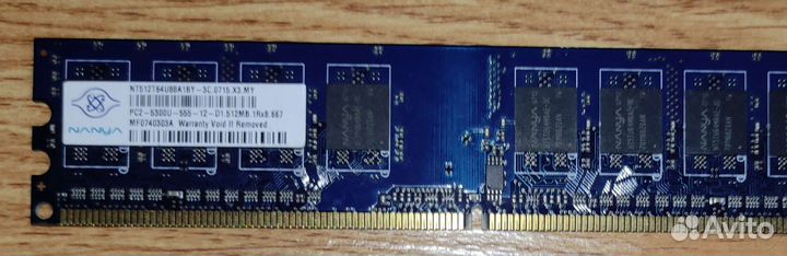Оперативная память ddr2 512Мб 256Мб