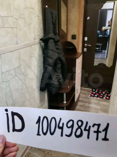 2-к. квартира, 43 м², 2/2 эт.