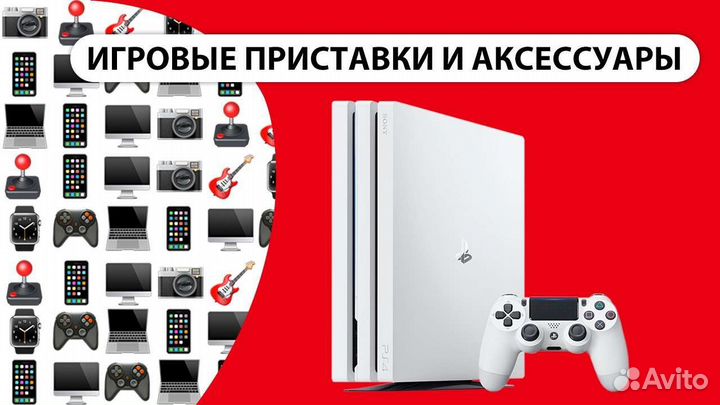 Новый диск PS4 Far Cry 5+Far Cry 4