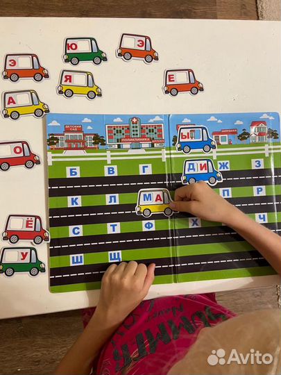 Подготовка к школе, Логопед