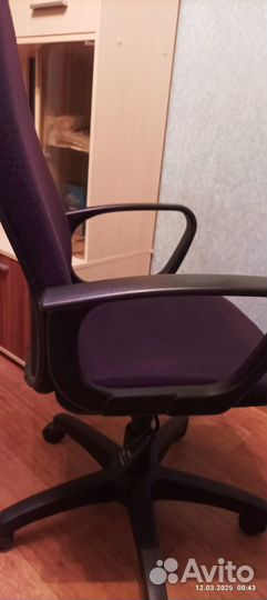 Компьютерное кресло