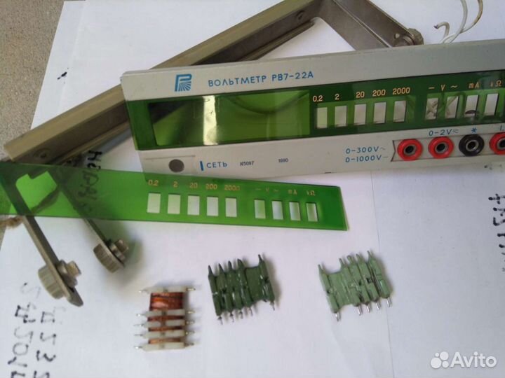 Вольтметр В7-22А (комплект запчастей)