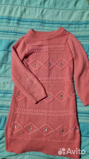 Детское 134, 146,152