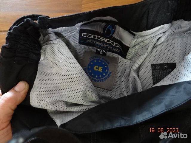 Мото штаны женские текстильные