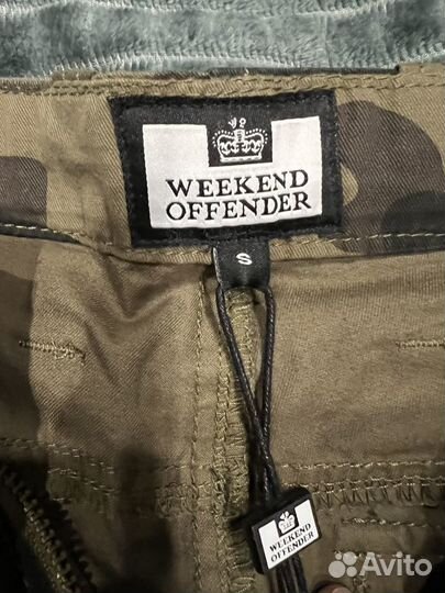 Шорты weekend offender