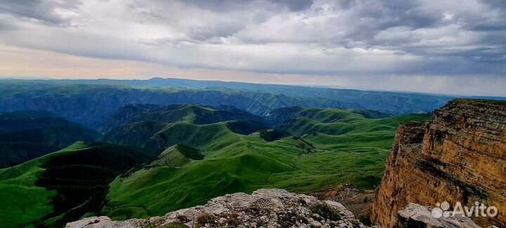 Канжол