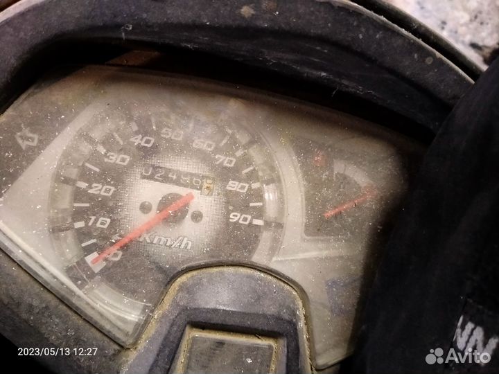 Скутер Атлант