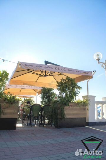 Зонт для пляжа