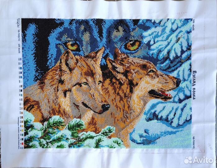 Взгляд волка вышивка бисером