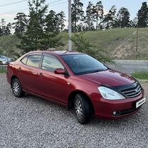 Toyota Allion 1.5 AT, 2002, 316 000 км, с пробегом, цена 755 000 руб.