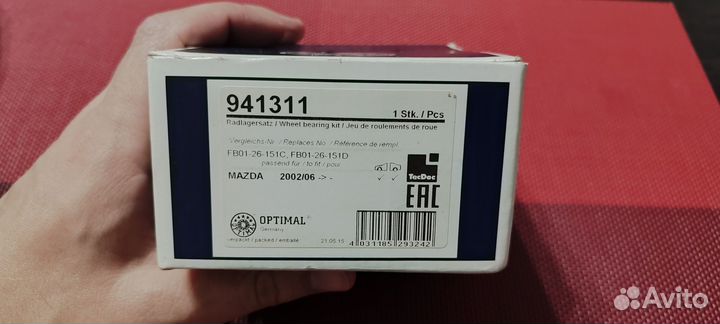 Подшипник Пер Ступ optimal 941311 для Kia, Mazda