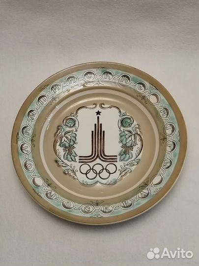 Тарелка настенная, олимпиада. Конаково,Зик