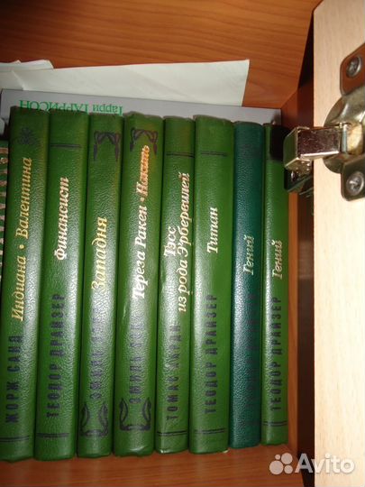 Интересные книги