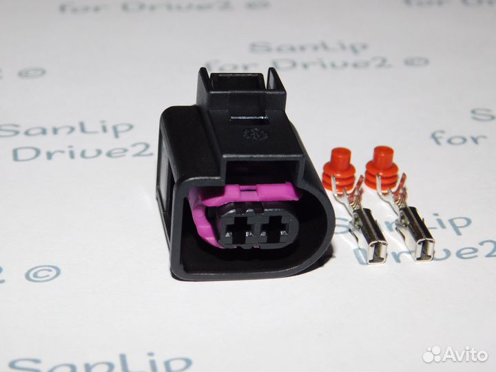 Разъем 4D0971992 Audi Volkswagen Skoda