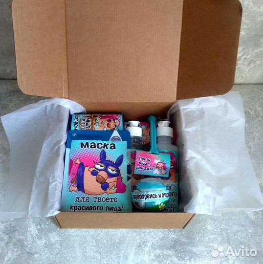 Подарочный набор женский