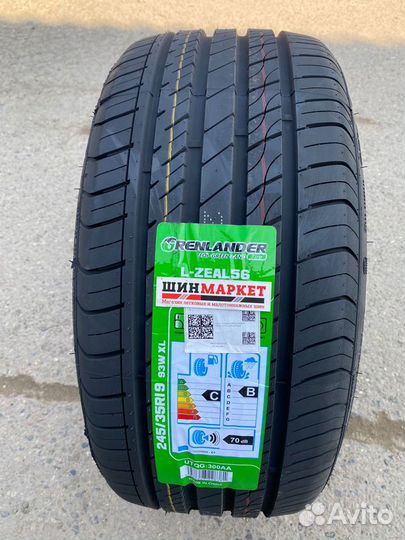 Grenlander L-Zeal56 295/40 R22 112V
