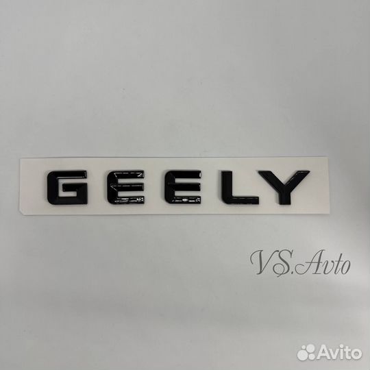 Задняя эмблема(надпись) Geely