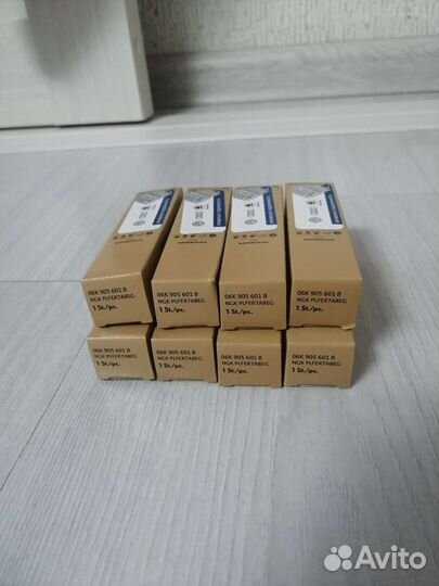 Свечи зажигания 06k905601b