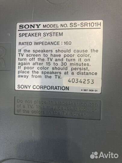 Колонки sony