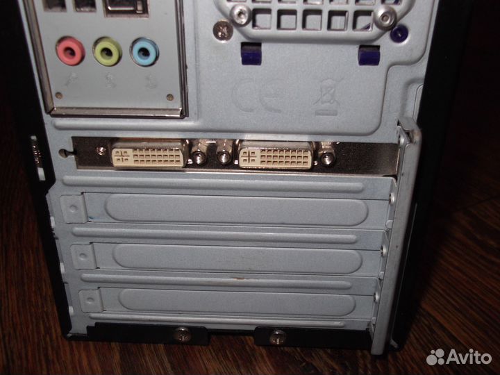 Системные блоки