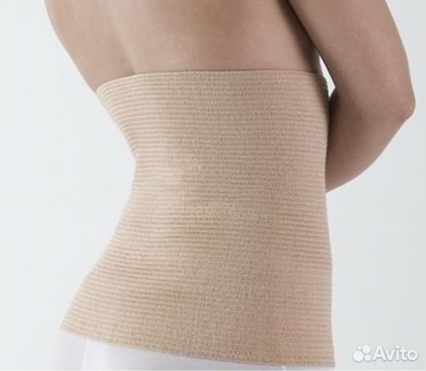 Пояс согревающий с пухом S-М-L