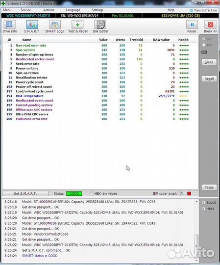 Жёсткий диск для ноутбука. 320Гб, 22 дня в работе