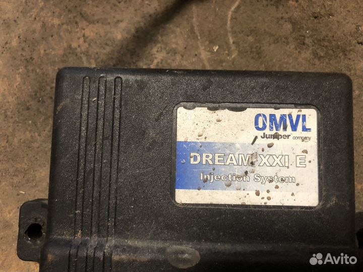 Продам гбо 4-поколения