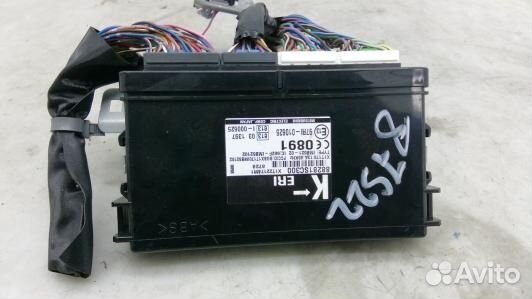 Блок управления subaru forester 3 (87S22NC01)