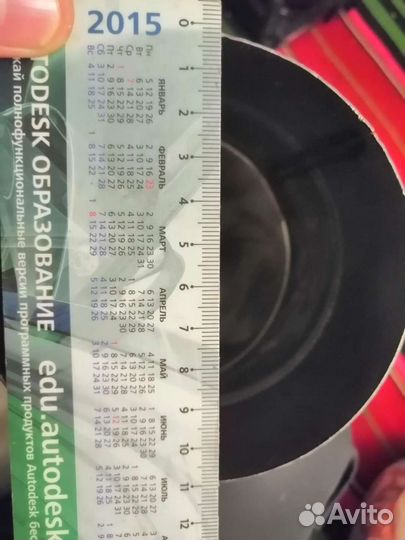 Печное колено