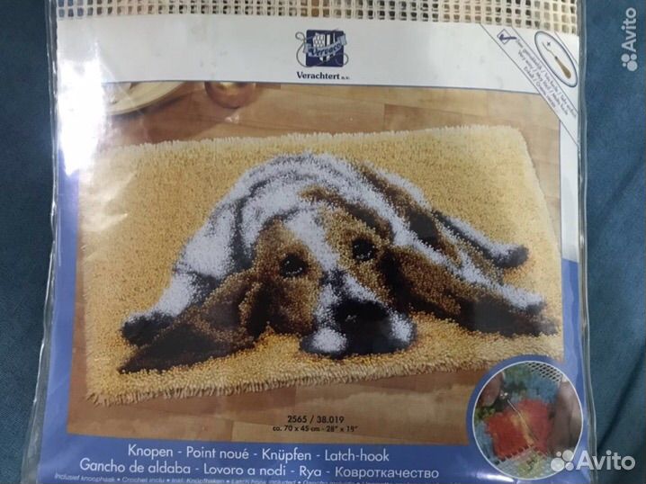 Набор Vervaco для вышивания коврика Басет