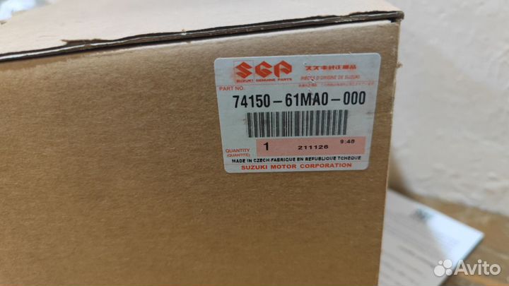 Вентилятор отопителя Suzuki 74150-61MA0