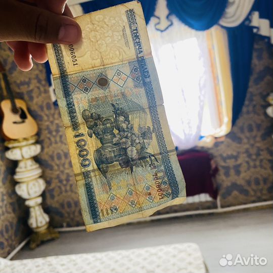 Купюра беларусь