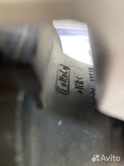 Опора двс 2.0L EcoBoost/Kuga 13- 2.5 (1742410)