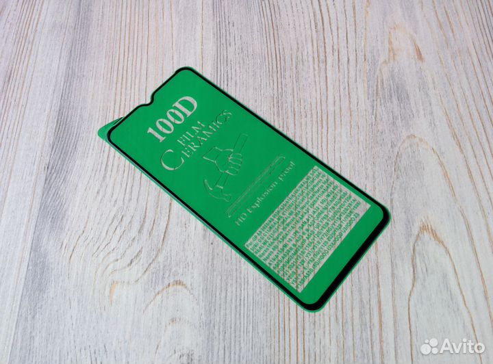 На Samsung M13 стекло пленка чехол поклейка