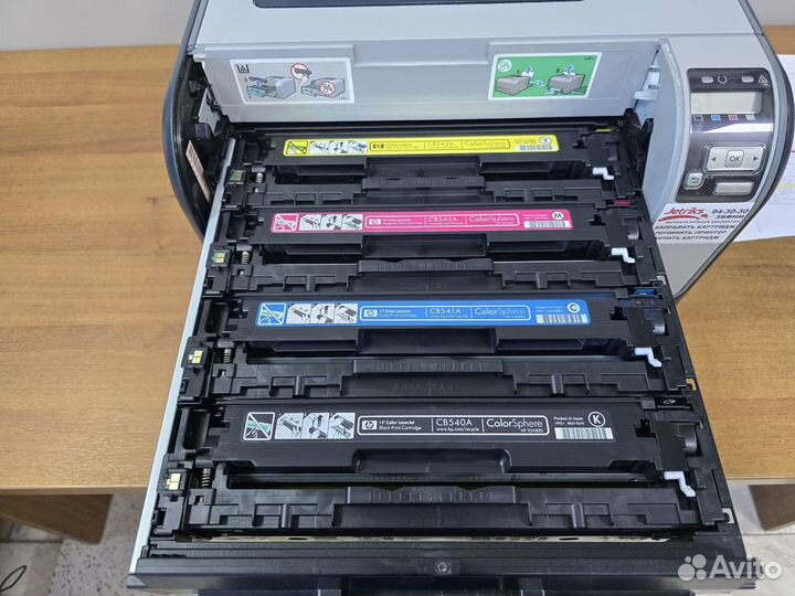Цветной лаз. принтер HP Color LJ CP1515n