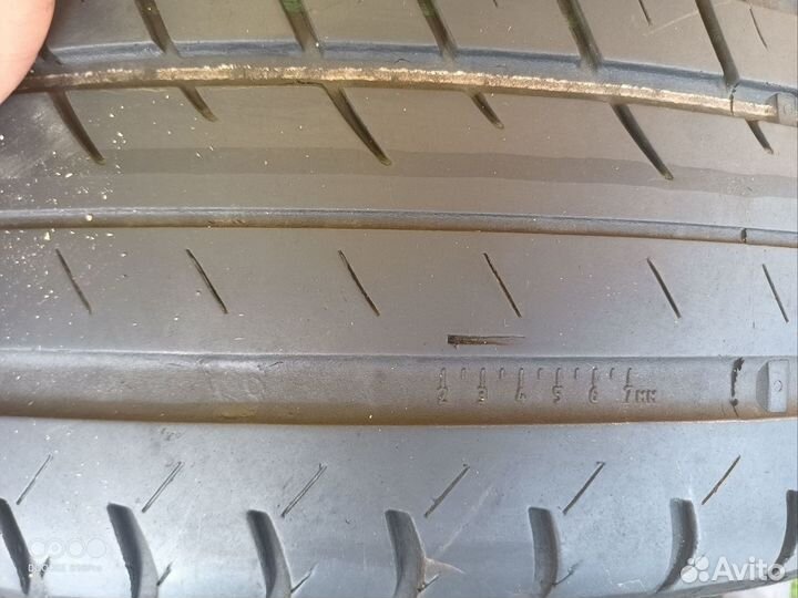 Viatti Strada Asimmetrico 205/55 R16