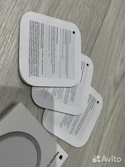 Apple MagSafe Charger