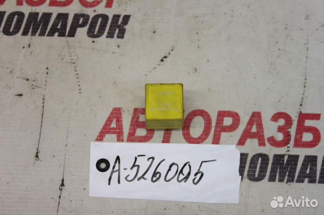 Реле для Peugeot 600 607 200-2010г