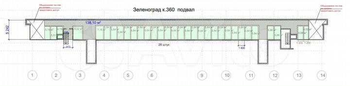 Свободного назначения, 324.38 м²