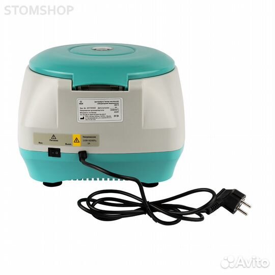 См-12 с ротором ру-06 - центрифуга медицинская лаб