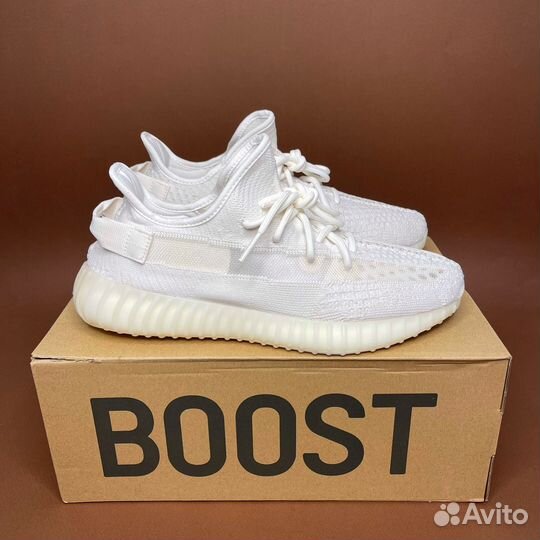 Adidas Yeezy Boost 350 V2 Bone (10.5/12/13us)