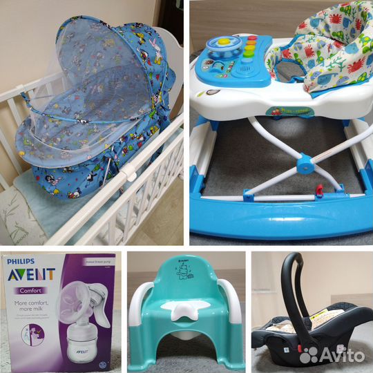 Автокресло, люлька, ходунки, горшок, молокоотсос