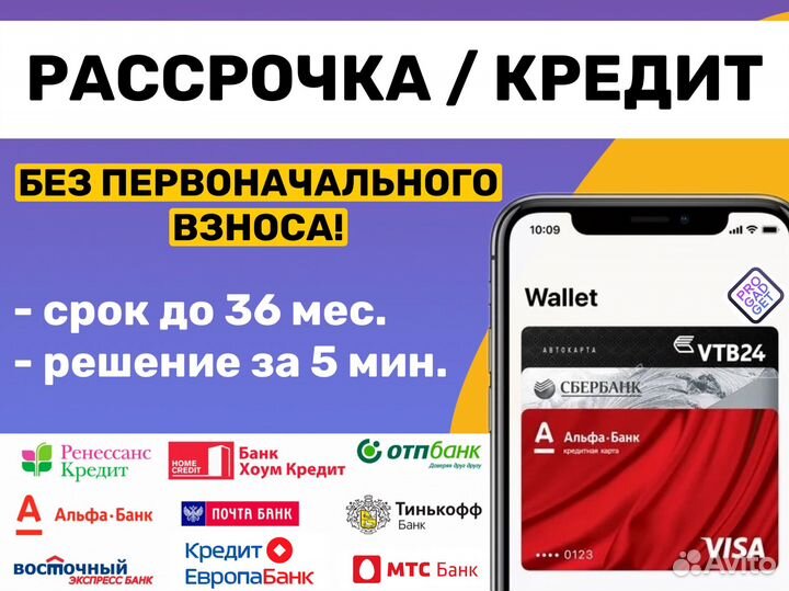 Клавиатура для iPad Pro 12.9 Magic Keyboard