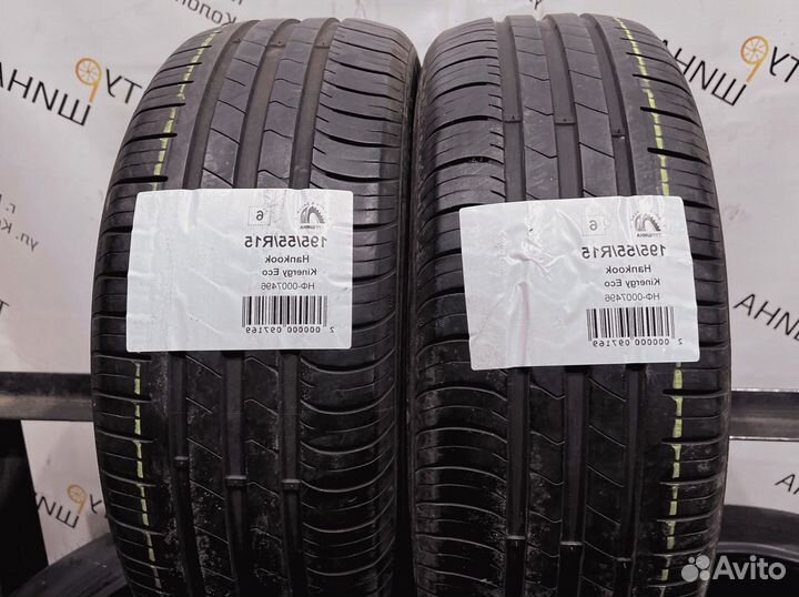 Hankook Kinergy Eco 195/55 R15 94Y