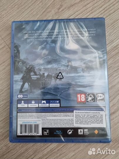 God of War Ragnarok PS4 Игры для приставок